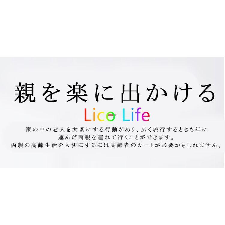 シルバーカー 車椅子 軽量 折りたたみ 手押し車 歩行器 高齢者 屋外 老人 家庭 買い物 散歩 コンパクト 小型 ノーパンク 介助 持ち運び 買い物カート シルバーカー 車椅子 軽量 折りたたみ 手押し車 歩行器 高齢者 屋外 老人 家庭 買い物 散歩 コンパクト 小型 ノーパンク 介助 持ち運び 買い物カート