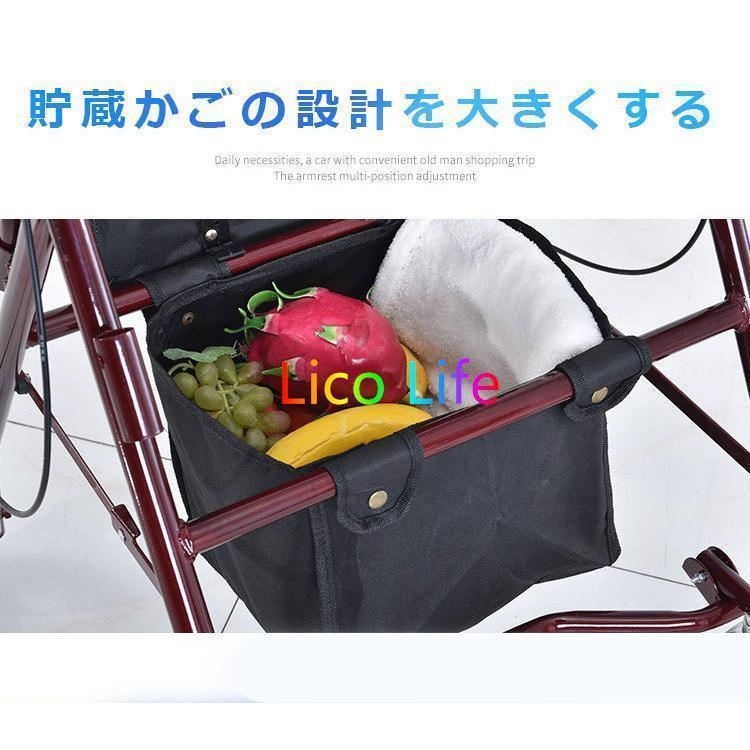 シルバーカー 車椅子 軽量 折りたたみ 手押し車 歩行器 高齢者 屋外 老人 家庭 買い物 散歩 コンパクト 小型 ノーパンク 介助 持ち運び 買い物カート シルバーカー 車椅子 軽量 折りたたみ 手押し車 歩行器 高齢者 屋外 老人 家庭 買い物 散歩 コンパクト 小型 ノーパンク 介助 持ち運び 買い物カート