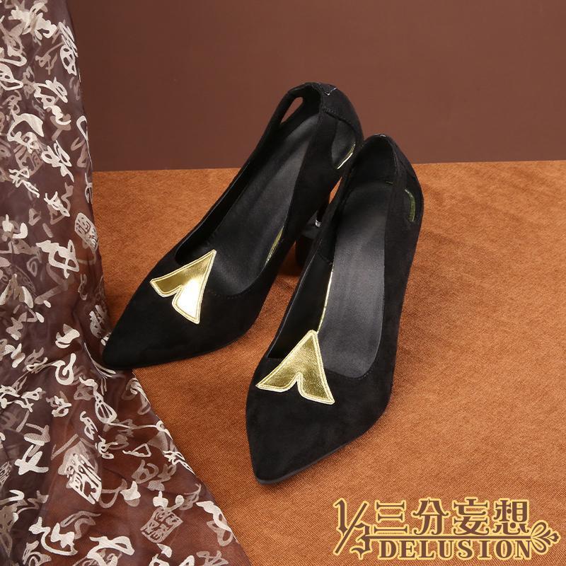 【三分妄想1/3Delusion】原神 Genshin 凝光-ギョウコウ コスプレ衣装 コスチューム 三分妄想1/3Delusion