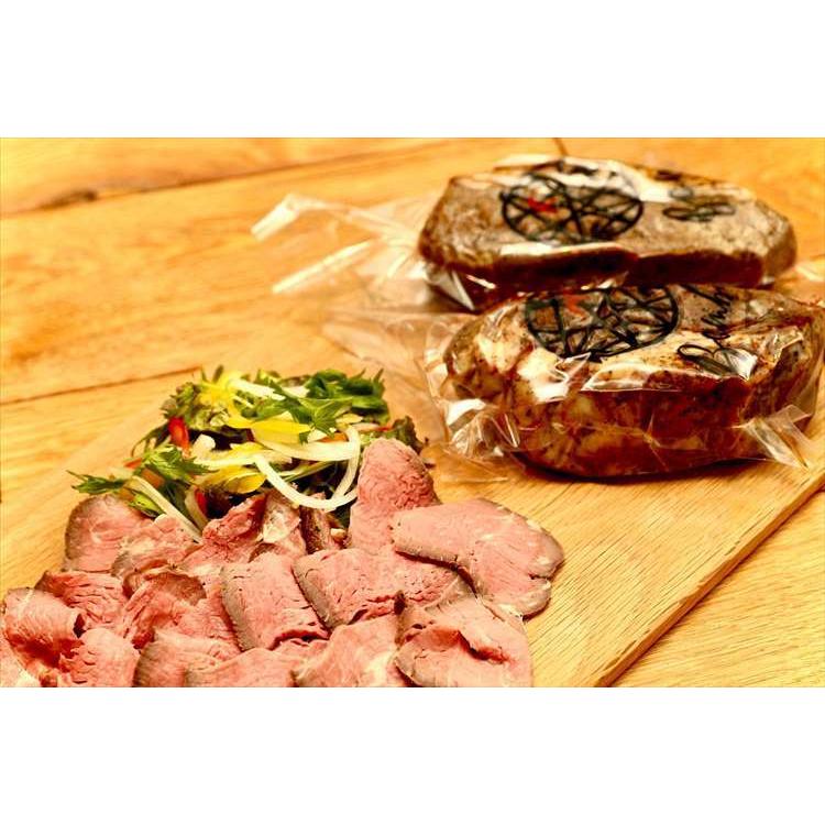 Bamboo満喫セット |  | 01