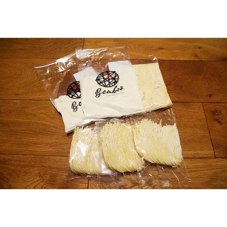 Bamboo満喫セット |  | 05