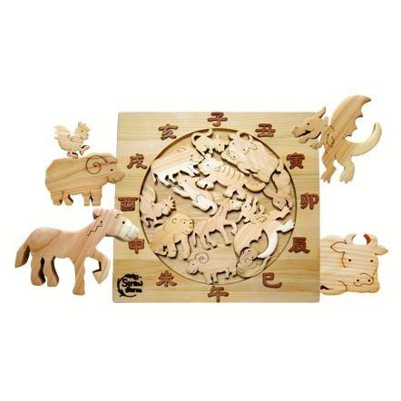 十二支パズル（皇室ご愛用） 