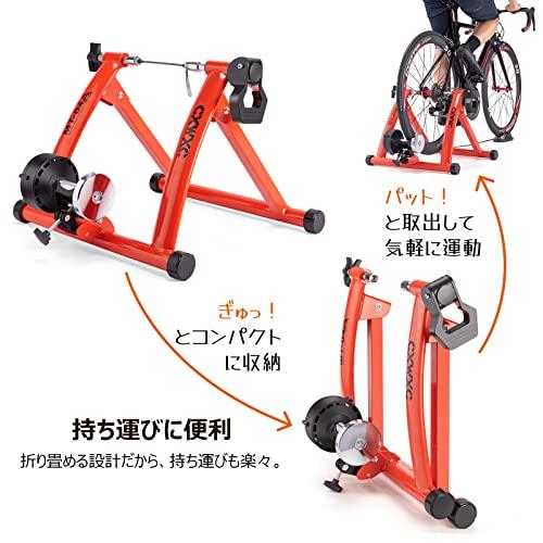 CXWXC 自転車 ローラー台 固定ローラー サイクルトレーナー 26〜29インチ対応 6段階負荷調整 折り畳み リモコンシ 6段階負荷調整
