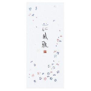（まとめ）コクヨ 小型便箋 花風雅 縦罫 5行50枚 ヒ-110N 1セット（5冊）