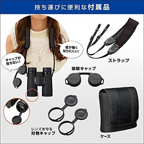 Nikon 双眼鏡 モナークM7 8x30 ダハプリズム式 8倍30口径