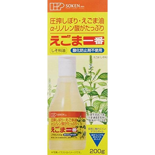 創健社 えごま一番デラミボトル 200g×2本|only-4u|02