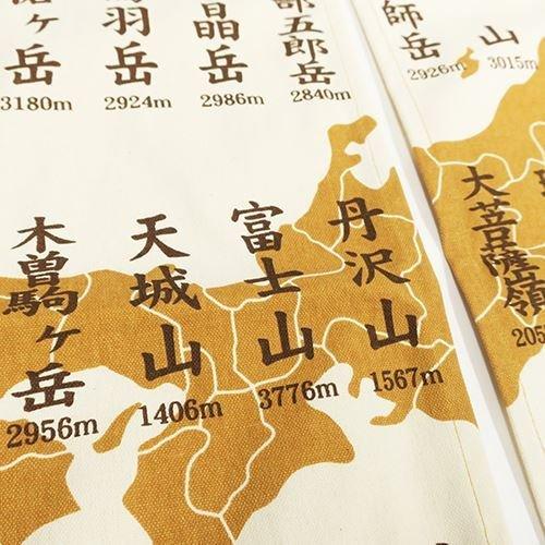 日本百名山 インテリア 雑貨 のれん エイコー トレッキング 登山 グッズ 通販 国産