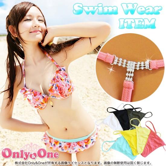 水着用インナー Tバック 透け防止 見せショーツ