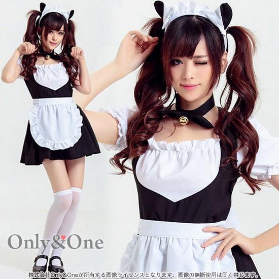 メイド服 コスプレ コスチューム セクシー衣装 Med ポスト投函発送対応 K044 コスプレ通販セクシー衣装only One 通販 Yahoo ショッピング