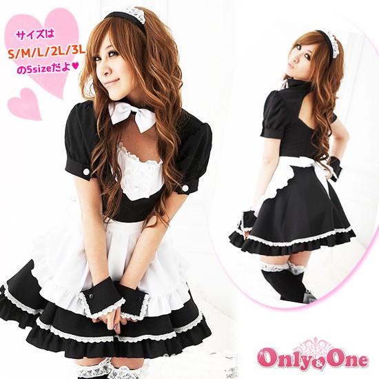 メイド服 コスプレ コスチューム セクシー衣装(med)｜only-and-one