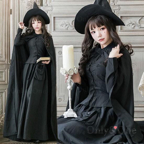 ハロウィン 魔女 コスプレ ロング クールなオールブラック ロングマント K コスプレ通販セクシー衣装only One 通販 Yahoo ショッピング