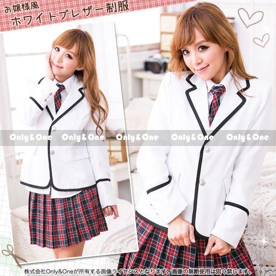 ブレザー制服コスプレ コスチューム セーラー服 女子高生 ホワイト Srf K コスプレ通販セクシー衣装only One 通販 Yahoo ショッピング