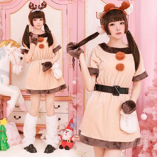 サンタ コスプレ トナカイ ワンピース カフェ レッグアーム レッグウォーマー 手袋付き サンタ コスチューム セット K コスプレ通販セクシー衣装only One 通販 Yahoo ショッピング