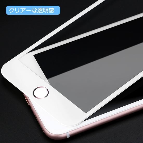 iPhone7 液晶保護フィルム iPhone7plus ガラス クリア 全面 アイフォン(全2色)(ipn)｜only-and-one｜04