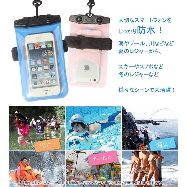 防水/スマートフォン/携帯/ケース【全10色】[site]｜only-and-one｜02