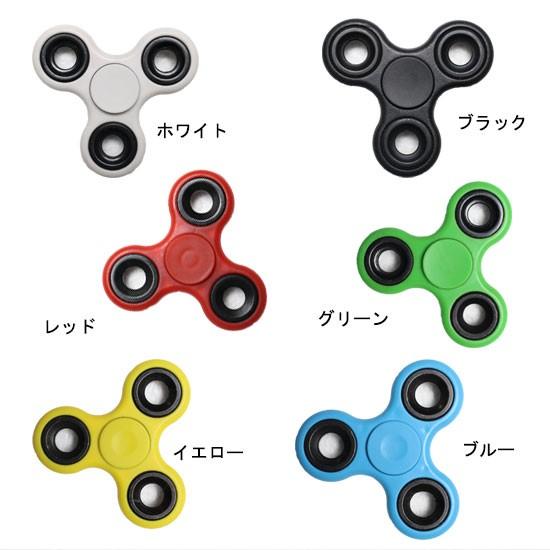 ハンドスピナー Hand spinner スピナー スピン ストレス解消(ポスト投函発送対応)｜only-and-one｜03