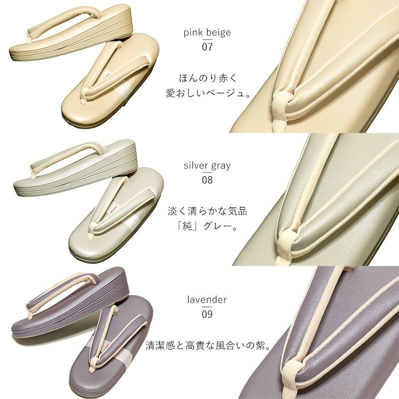 低反発 帆布 ぞうり 単品 選べる 5色 2サイズ Lサイズ Mサイズ