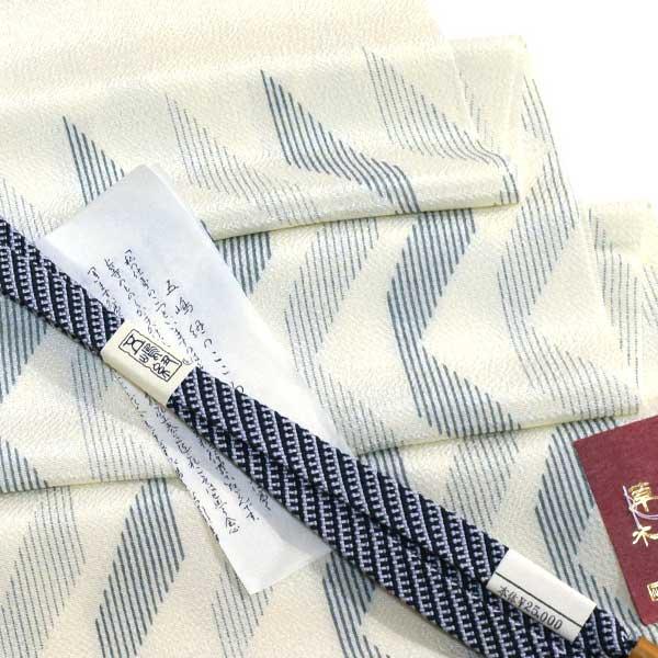 九寸 名古屋帯 仕立上り 五嶋紐帯締め帯揚げ 3点セット ONLY 2400-3 