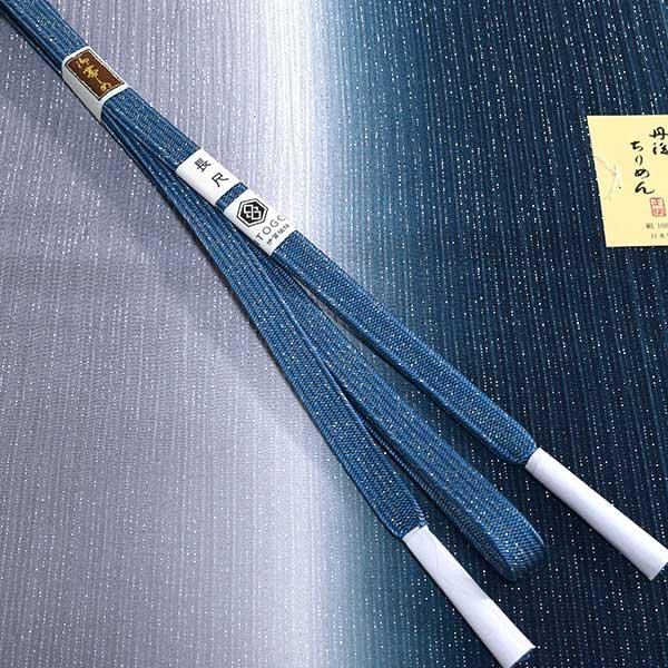 長尺 ITOGO 謹製 帯締め 帯揚げ セット フォーマル 新品 ONLY