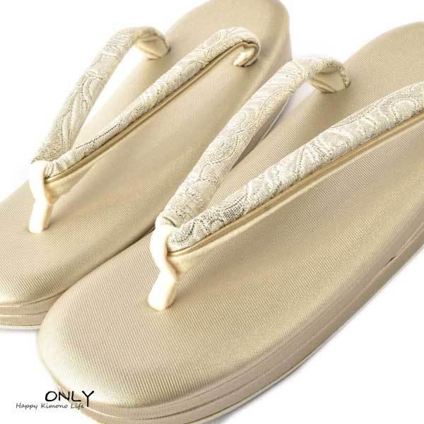 6276 LL振袖用 正絹 西陣織 帯地 最高級 草履バッグセット 25cm