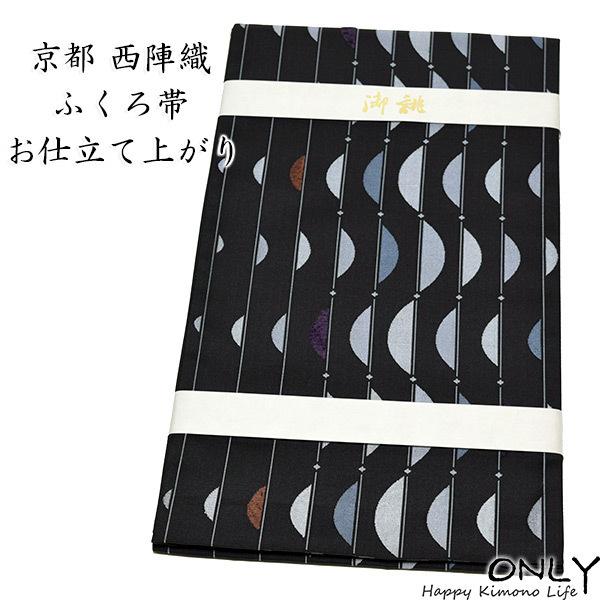 仕立上り 京都 西陣織 正絹 袋帯 新品 未使用 入園式 卒園式 入学式 