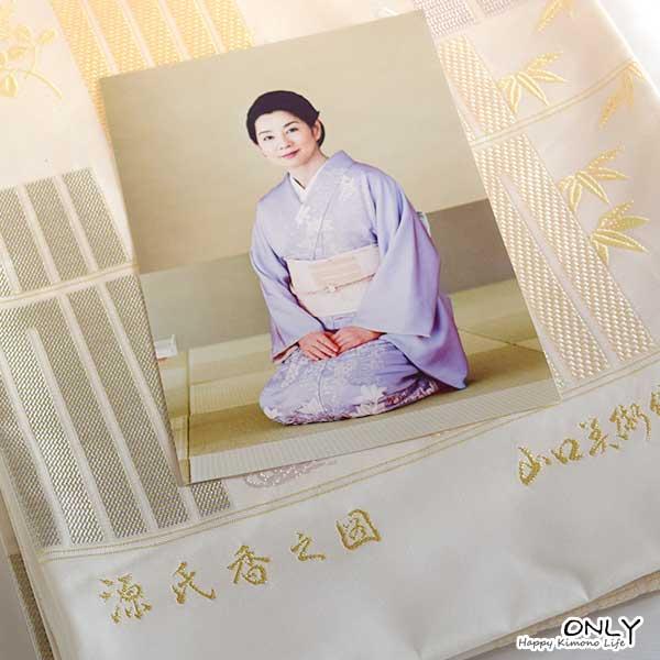 袋帯 山口美術織物 謹製 吉永小百合さん着用柄 源氏香 新品　ONLY　fu-1608｜only-kimono｜07