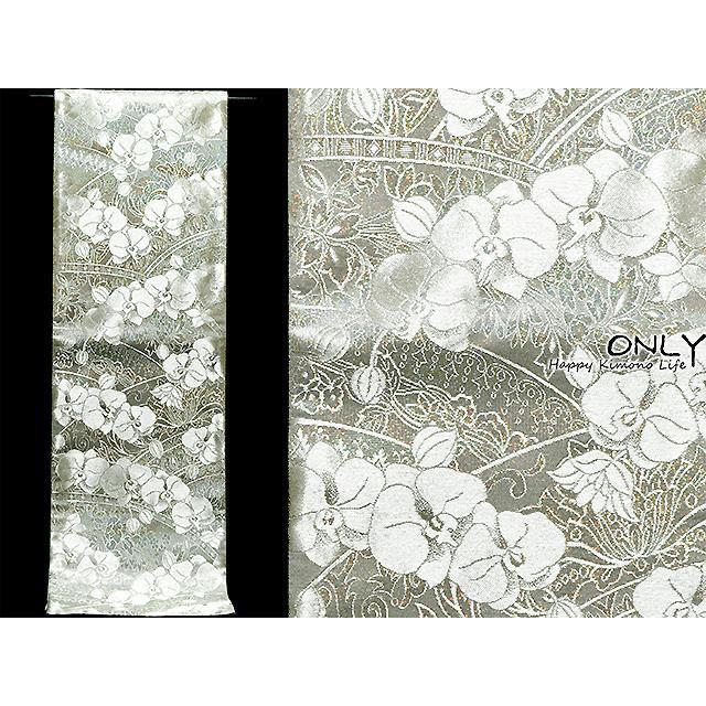 京都 西陣織 高級 正絹 袋帯 仕立て上がり 新品 ONLY fu-1628 : 和装