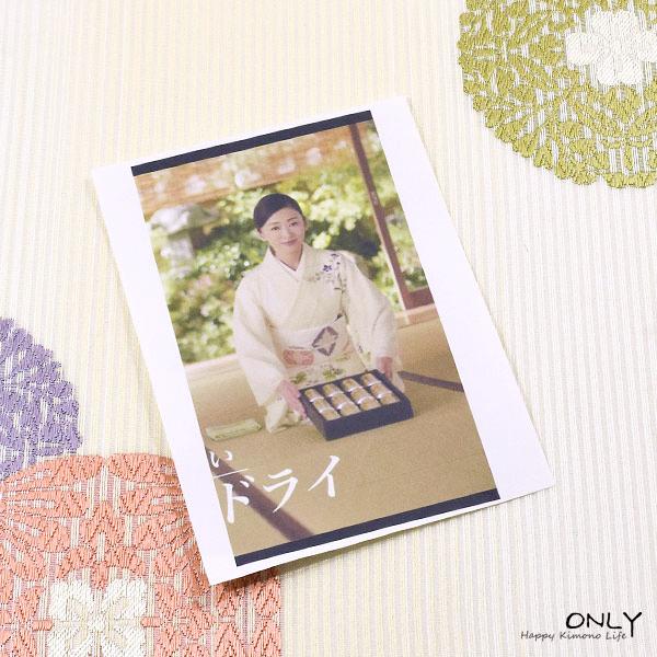 仕立て上がり 夏用 京都 西陣織 正絹 高級 袋帯 夏帯 新作 新品 未使用  