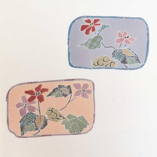 na_2405 九寸 名古屋帯 お仕立て上り品 塩瀬 染帯 正絹 新品 九寸 名古屋帯 お仕立て上り品 塩瀬 染帯 正絹 新品 ONLY na-2405