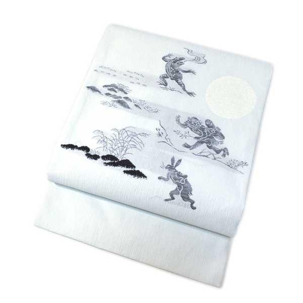 西陣織 名古屋帯 鳥獣戯画 グレー 新品未開封 九寸 名古屋帯 仕立て上がり品 西陣織 グレー色 新品 鳥獣戯画 ONLY na