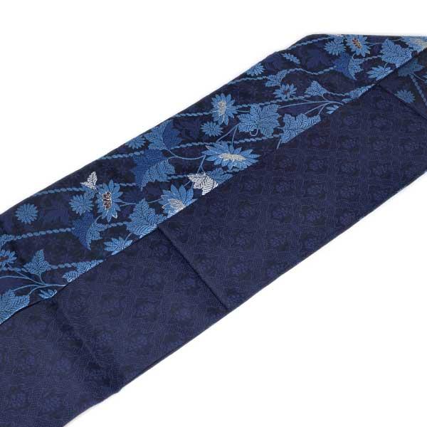 仕立て上り品 九寸 名古屋帯 弥栄織物 正絹 綿芯入り 新作新品 紺系 ONLY na-y-020の画像