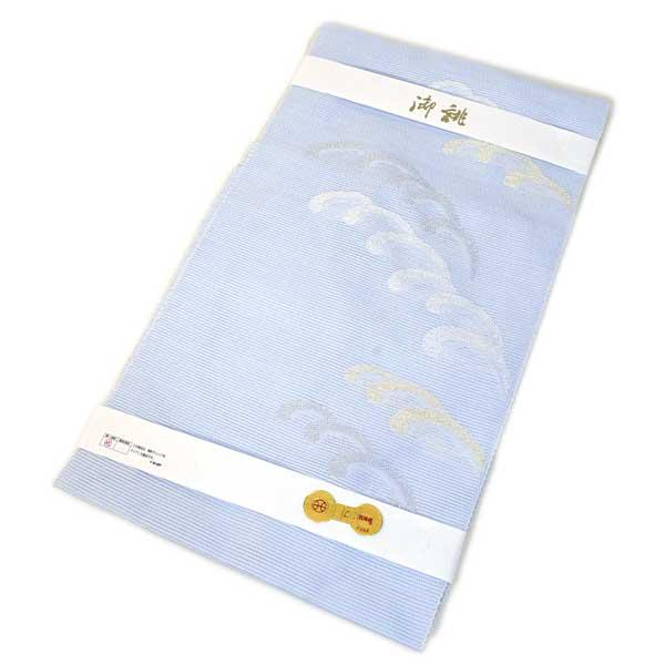 夏帯 八寸 名古屋帯 かがり仕立て上がり品 ONLY nas-847 : 和装小物の  