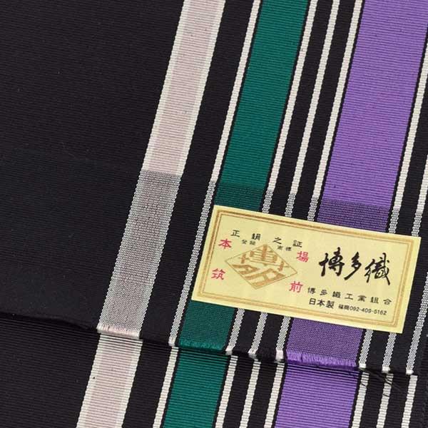 nass_1034 夏帯 本場 筑前 博多 織細帯 四寸 井上絹織謹製 単帯 夏帯 本場 筑前 博多織 細帯 四寸 井上絹織謹製 単帯 ONLY nass-1034