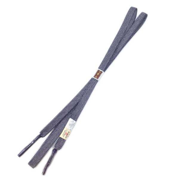 長尺 帯締め 京くみひも ロングサイズ 新品 深紫色系 ONLY oj-ll-912 