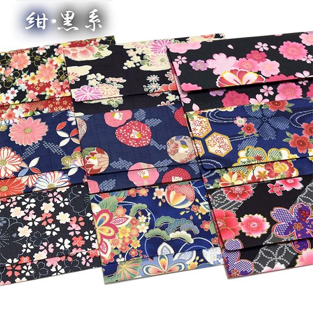 札入れ レトロ 小銭入れなし 長財布 薄い 日本製 綿 和風｜only-kimono｜06