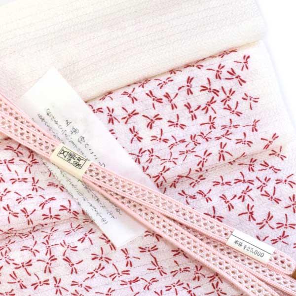 夏用 五嶋紐 ホワイト☆無形文化財☆五嶋紐☆夏用 帯締め 新品 五嶋紐 長尺帯締め 夏 夏用 無形文化財 皇室献上 訪問着 付け下げ 色