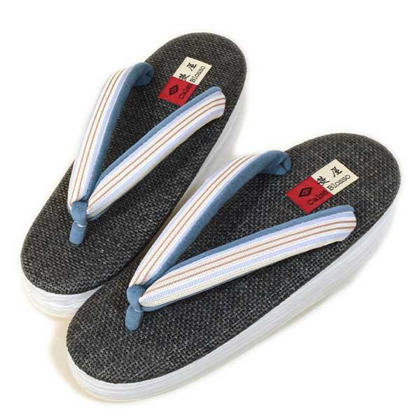 菱屋謹製 カレンブロッソお洒落 草履 Sサイズ 22.5cm 送料無料 最高級  