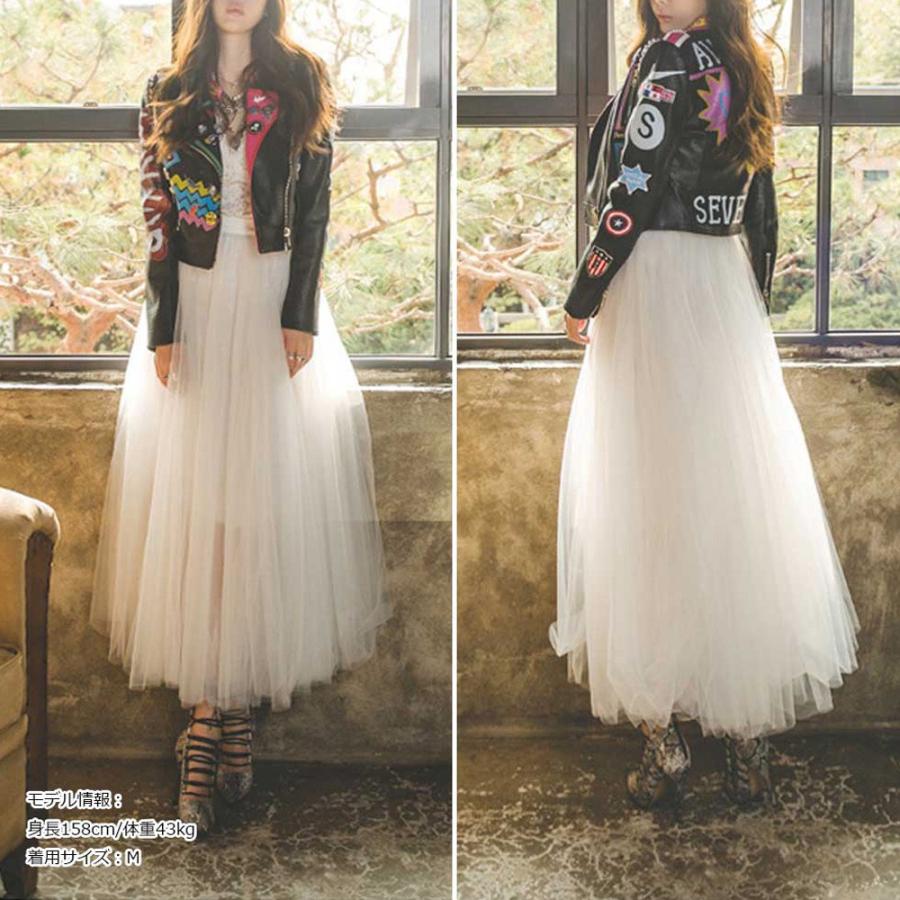 チュールスカート ロング マキシスカート ウエストゴム フレアスカート 春夏 ミモレ丈スカート白 グレー ロングスカート 黒 メール便送料無料 1geyu 001 Yani 通販 Yahoo ショッピング