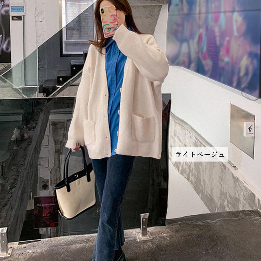 ニットカーディガン レディース秋冬羽織り(メ便不可) :1MRJ-003:YANI