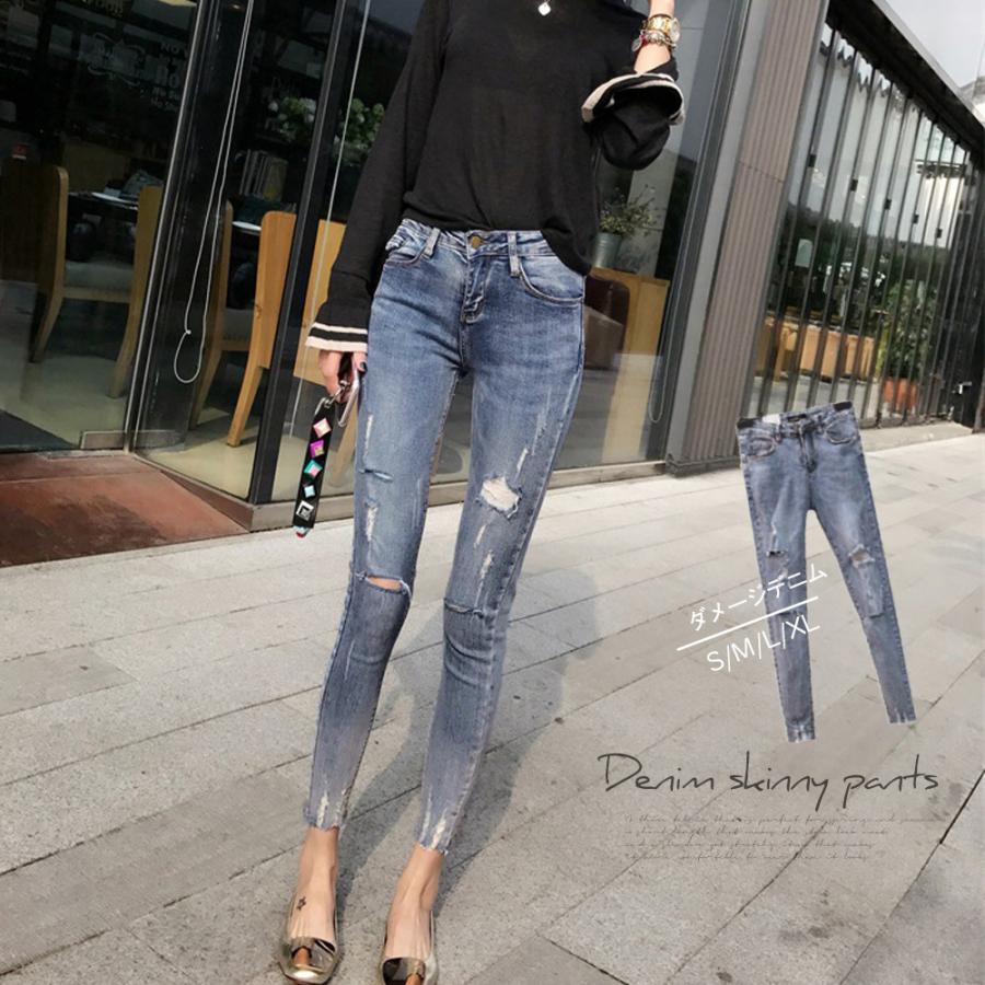 ダメージジーンズデニムスキニーパンツ(メール便送料無料) :3XAYAT-011