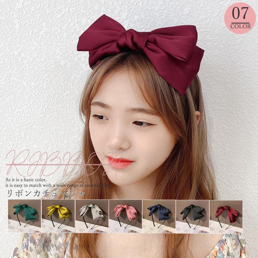 リボンカチューシャ レディース 大人っぽい ヘアアクセサリー シンプル 髪飾り おしゃれ ヘッドドレス 結婚式 メール便送料無料 6kanyx 001 Yani 通販 Yahoo ショッピング
