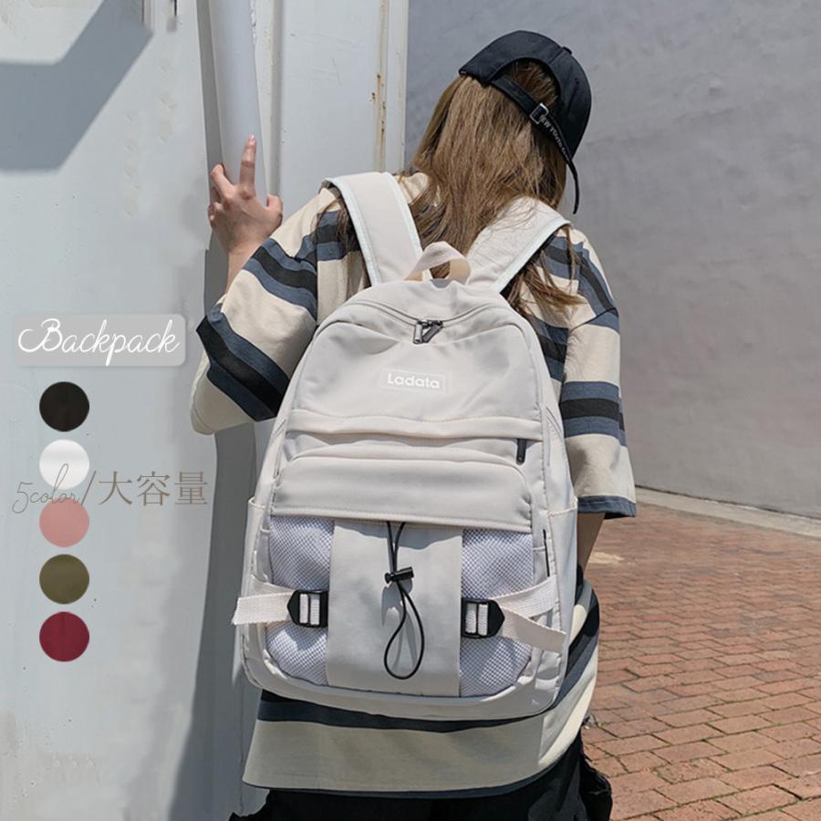 リュックサック レディース 大容量 パソコン収納 マザーズバック 軽量 通学 通勤 バックパック メ便不可 xfeng 014 Yani 通販 Yahoo ショッピング