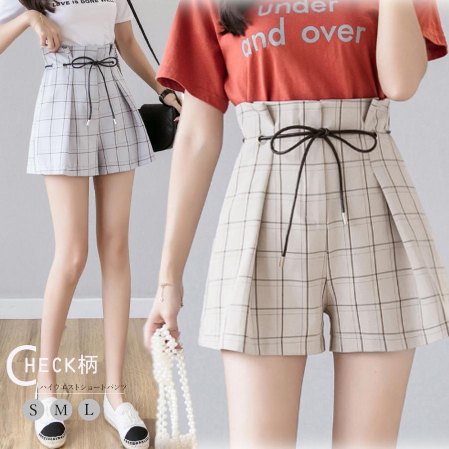 チェック柄 ショートパンツ レディース ハイウエスト ホットパンツ 夏 短パン 着やせカジュアル ハーフパンツ Aライン メール便送料無料 Taoyy 012 Yani 通販 Yahoo ショッピング