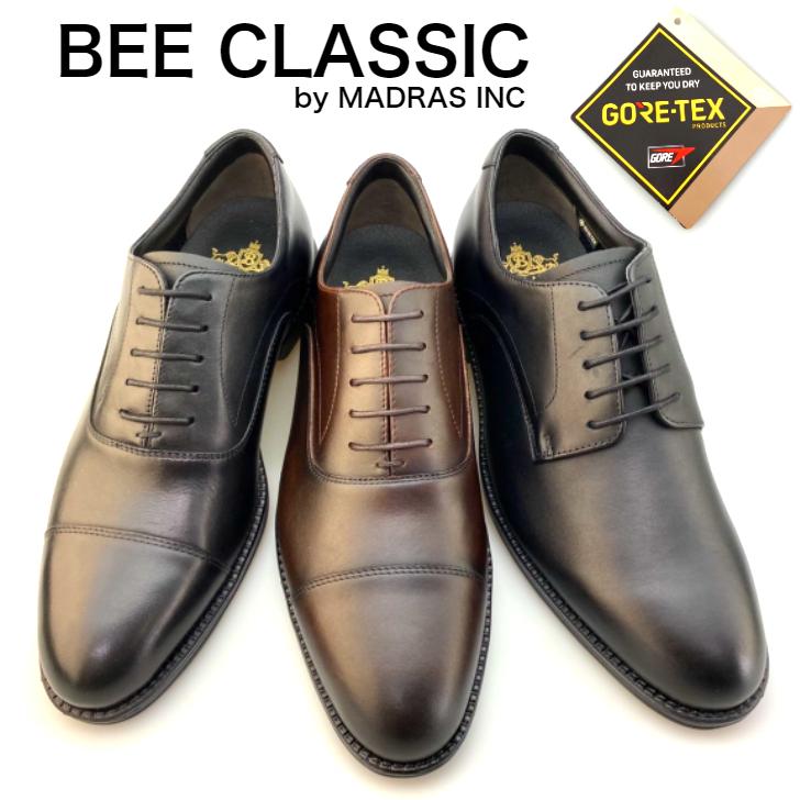 手数料無料 Gore Tex 完全防水 ビジネスシューズ 本革 メンズ 革靴 ストレートチップ 内羽根 紳士靴 雨 Cb7005g Cb7006g Bee Classic Bymadras Inc マドラス
