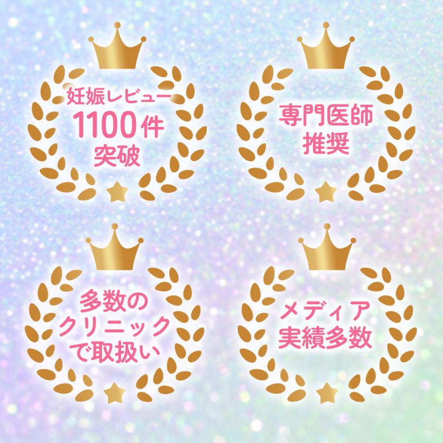 シリンジ 妊活 家庭用 シリンジ法キット プレメントシリンジ20回分 ※精液を無駄にしない採精シートセット選択可能 シリンジキット 不妊 タイミング法 日本製 |  | 03