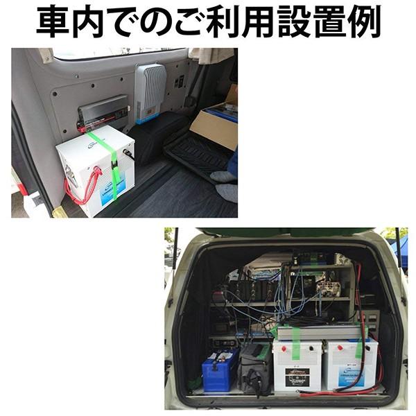 [旧型]オンリースタイル リチウムイオンバッテリー 2500Wh（200Ah） SimpleBMS内蔵 型式：SP-LFP200AHA12SB｜only-style｜06