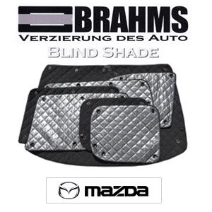 マツダ Mpv ブラインドシェード 車中泊に必須 Lサイズ 日本製 品質重視 車種別専用設計 Brahms 高級ブラインドシェード サンシェード Shachu T0252 オンリースタイル ヤフー店 通販 Yahoo ショッピング