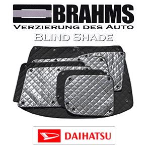 ダイハツ ミライース ブラインドシェード 車中泊に必須 Mサイズ 日本製 品質重視 車種別専用設計 Brahms 高級ブラインドシェード サンシェード Shachu T0269 オンリースタイル ヤフー店 通販 Yahoo ショッピング