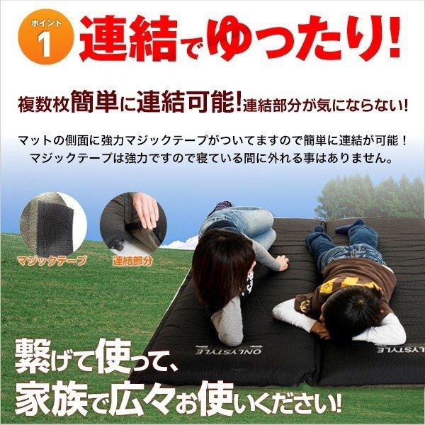 車中泊マットならオンリースタイル『車中泊専用マット 標準 車中泊マットならオンリースタイル『車中泊専用マット 標準