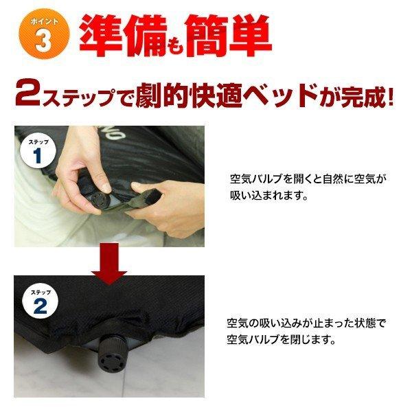 車中泊マットならオンリースタイル『車中泊専用マット 標準 車中泊マットならオンリースタイル『車中泊専用マット 標準